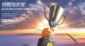 發(fā)動(dòng)機(jī)租賃